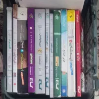 کتاب تست و کمک درسی دست دوم