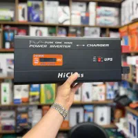 اینورتر سینوسی کامل UPS شارژردار ۲۶۰۰ وات hiclass