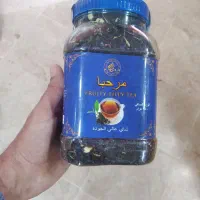 برنج چای حبوبات ادویه 4 قسطه بادرگاه امن دیجی پی