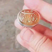 انگشتر عقیق خطی