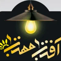 استخدام ادمین سایت فروشگاهی