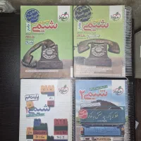 کتاب کنکور تجربی