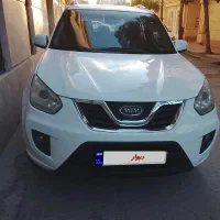 فروش فوری mvm ایکس 33نیو