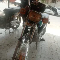 ساوین پلم