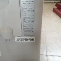 کولر گازی اصلی