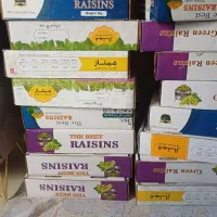 کارتن کشمش