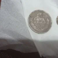 سکه قدیمی
