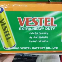 باتری ویستل اصل