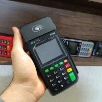 کارتخوان سیار مدل af70