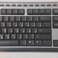 کیبورد فراسو