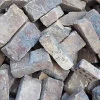 اجر