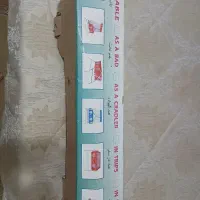 گهواره