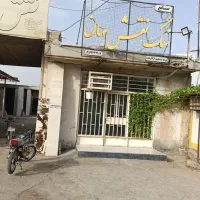 فروش سنگ نما وپله و ابزار