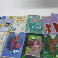 کتاب های تستی دهم و کتاب های تستی و تشریحی یازدهم