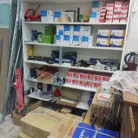 ابزار کناف ایران K+