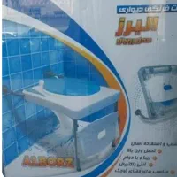 دستشویی فرنگی دیواری