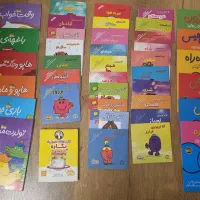 کتاب داستانهای زیبا جهت کودکان