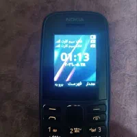 گوشی 105 اصل سالم