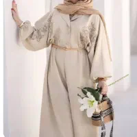 لباس اورال