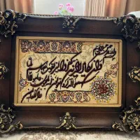 تابلو فرش دستباف ابریشم