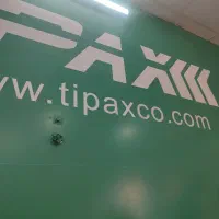 استخدام تیپاکس