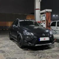 کوییک مدل 99