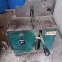 اره آلومینیوم