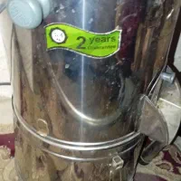 سبزی خردکن