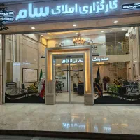 ویلایی 180 متری اندیشه اوایل