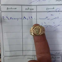 طلادر حد نو قیمت ۳۰۰ هزاربالای تابلو
