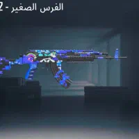 اکانت پابجی لول 68 تخفیف هم دار