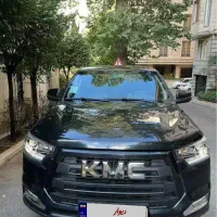 KMC T8 کی ام‌ سی تی۸
