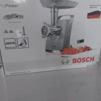 چرخ گوشت بوش آلمان