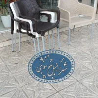 صندلی پلاستیکی اپن کافه طرح خیال kalr6382/قزلحصار