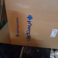 کارتن یخچال