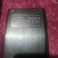 هارد اکسترنال