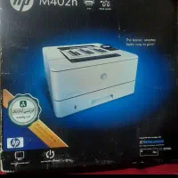 پرینتر مدلhp m402n