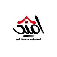 فایل و بازاریاب خانم جهت کار در املاک