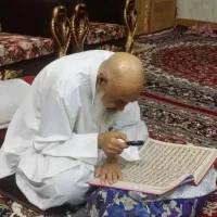کتاب دعا