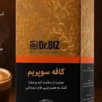 قهوه گانودرما