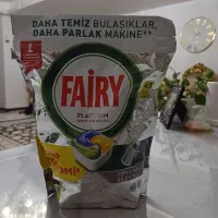قرص ماشین ظرف شویی