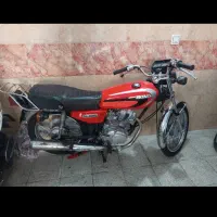 هندا95