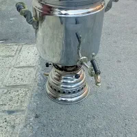 باسلام سماور