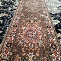 کناره درحد نو 50×5.20