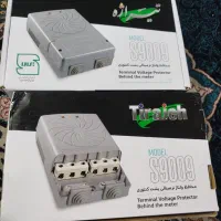 محافظ برق تیراژه