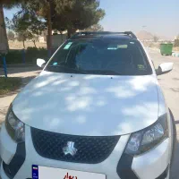 کوییک gxrl1404