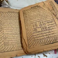 دعا و بازکردن کتاب