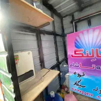 کانکس|کافیشاپ و رستوران|رامسر, |دیوار