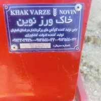 یک دسگاهگاوآهن  نو