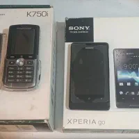 دو عدد گوشی سونی گو و سونی k750